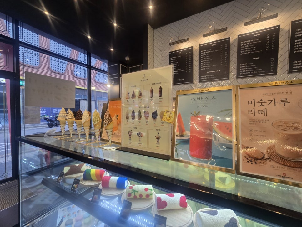 블레스롤 인천청라점 사진 5