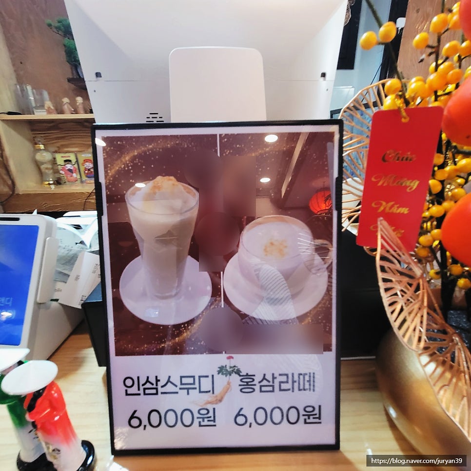 카페M&D 사진 3