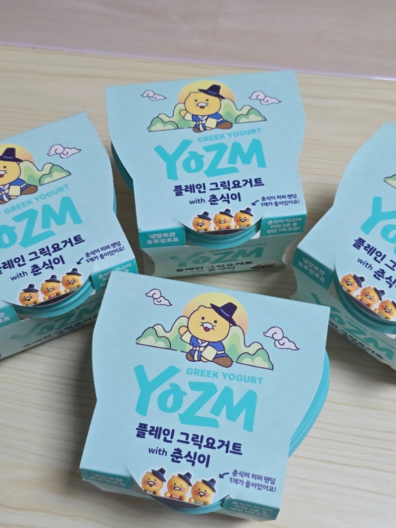 [편의점 대란템] GS25 춘식이 요즘(YOZM) 플레인 그릭요거트 드디어 찾았다! 가격 영양성분 우리....