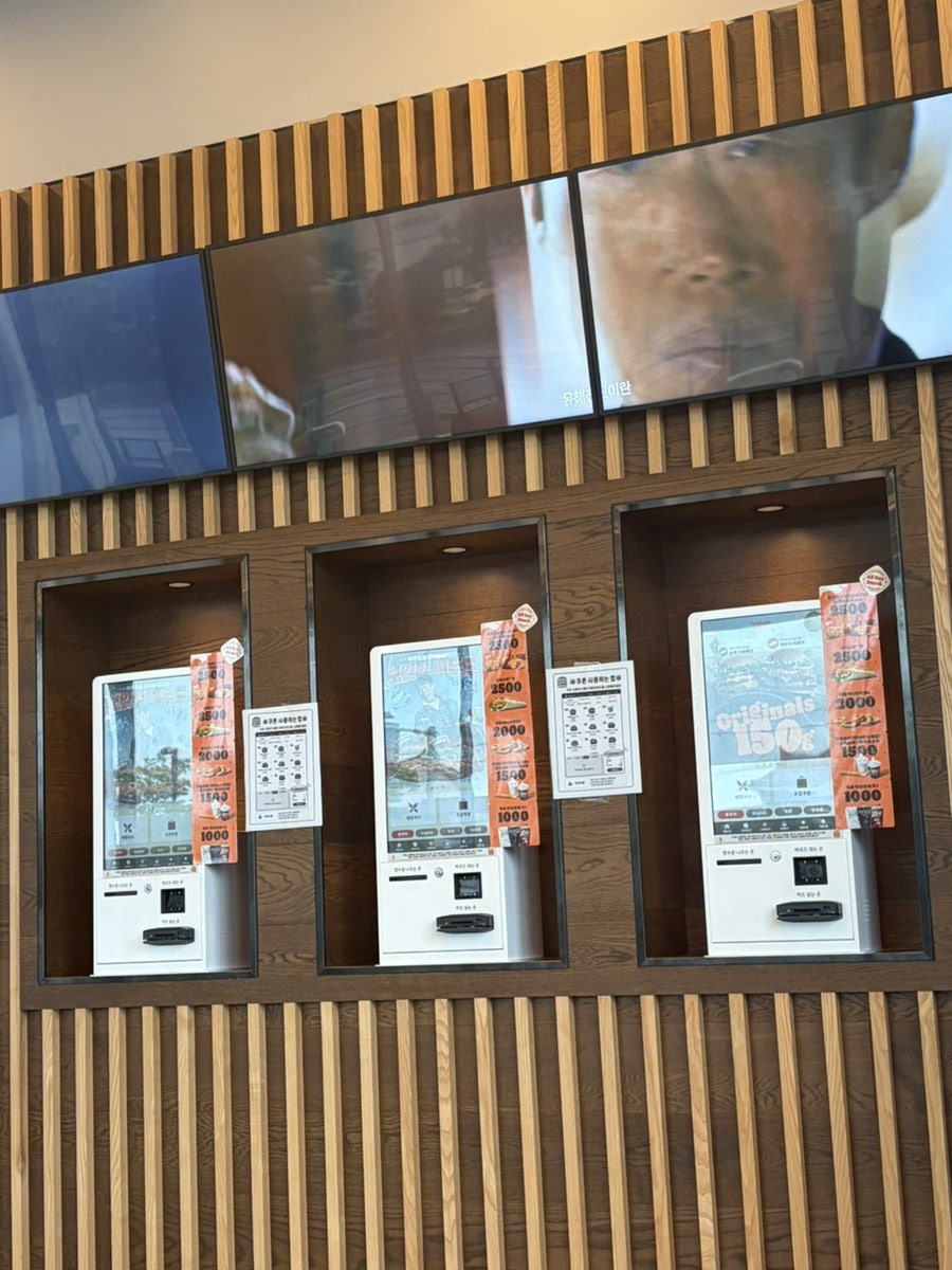 버거킹 서김해DT점 사진 4