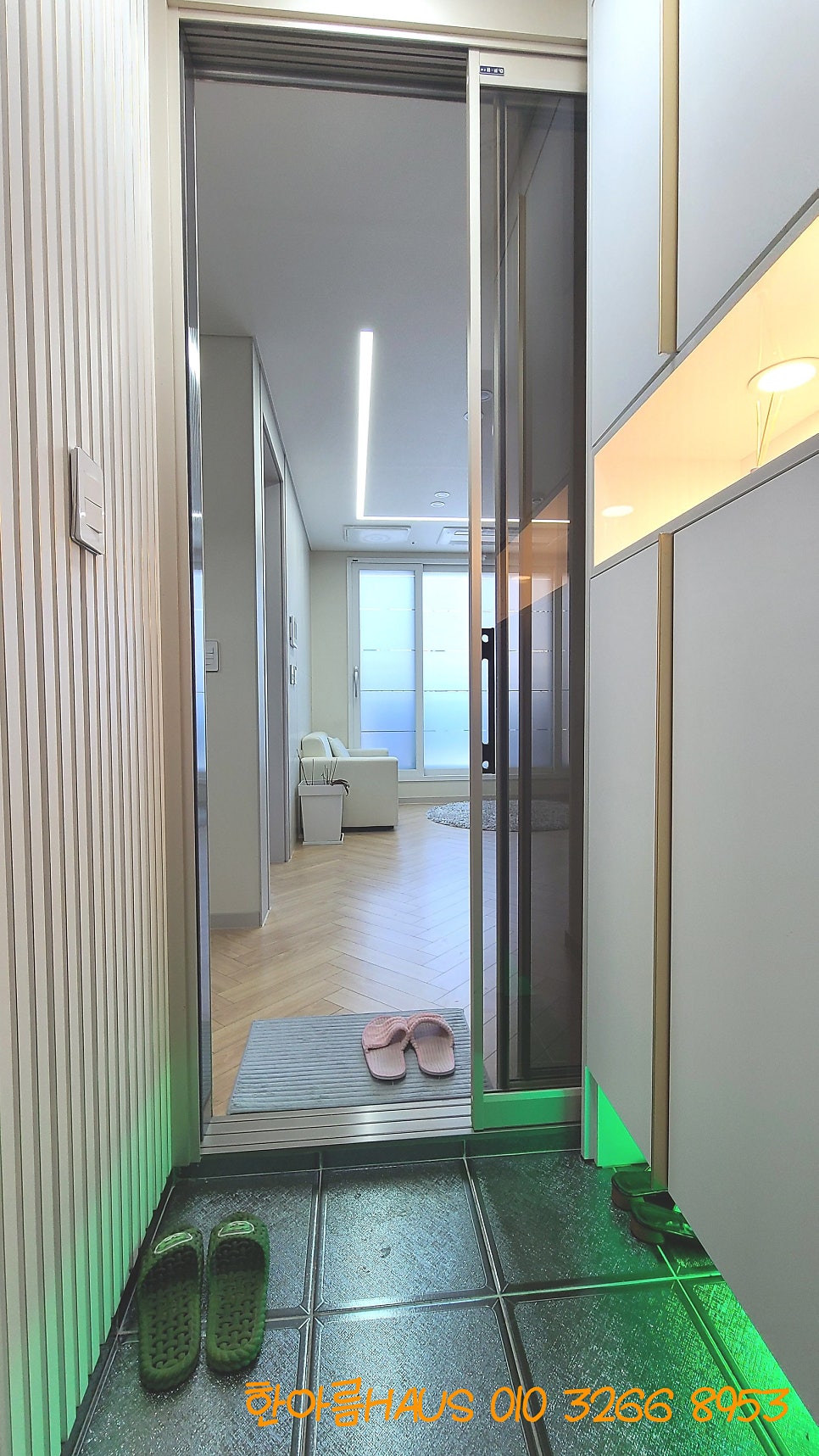 신촌연세병원 사진 3