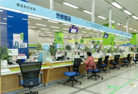 2026 동사무소 영업시간 총정리!(주민센터 점심시간, 토요일 운영까지 한 번에 알아보기)
