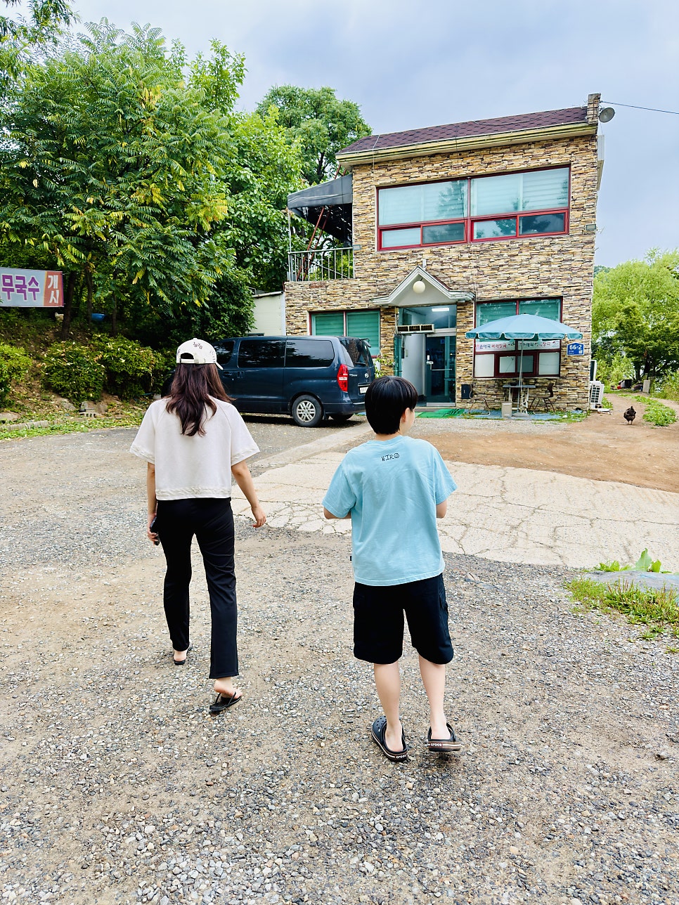 달월순대국 사진 3