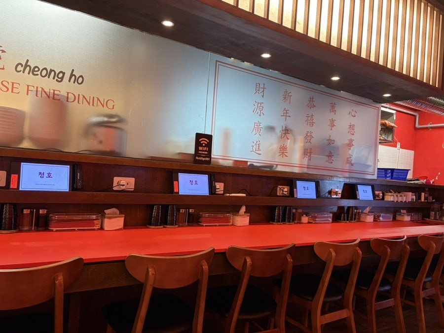 전가복 사진 5