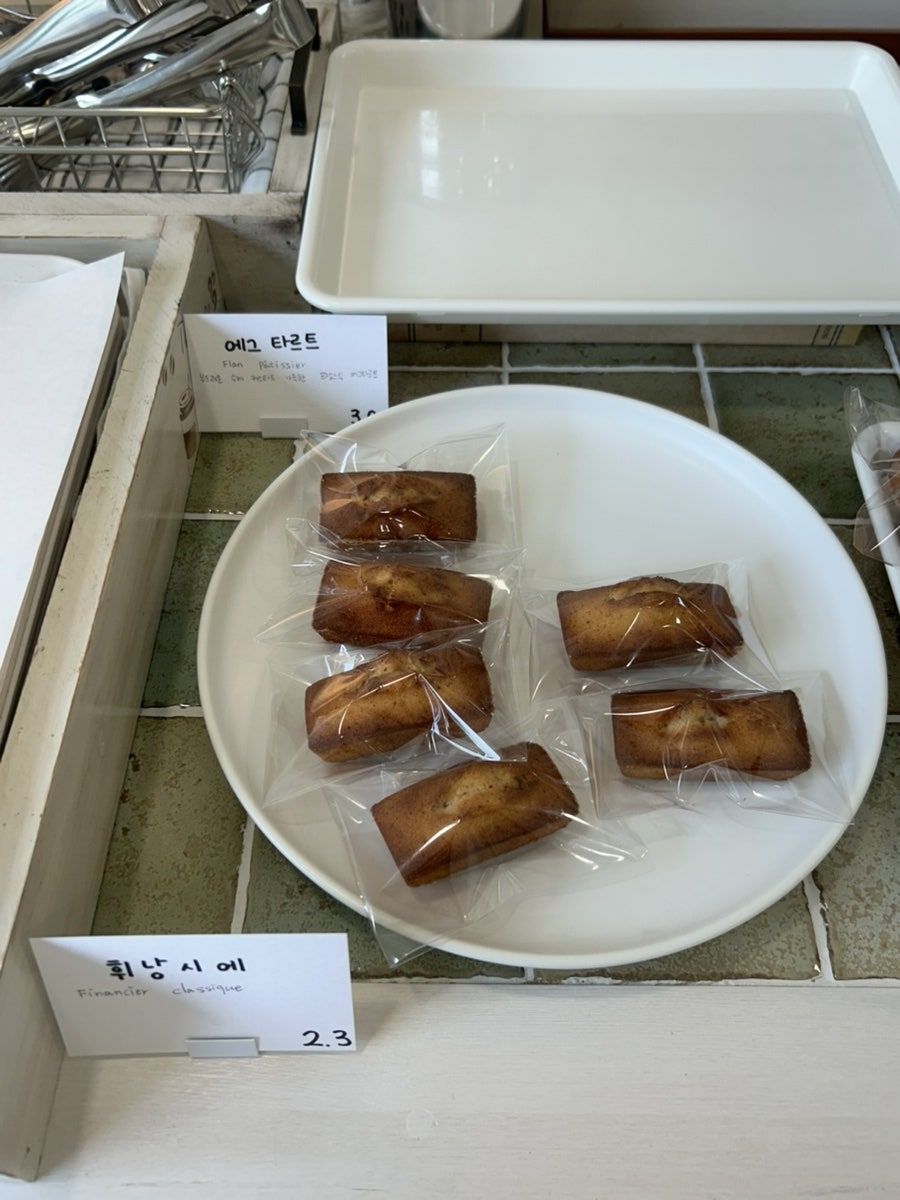 달로움 사진 6