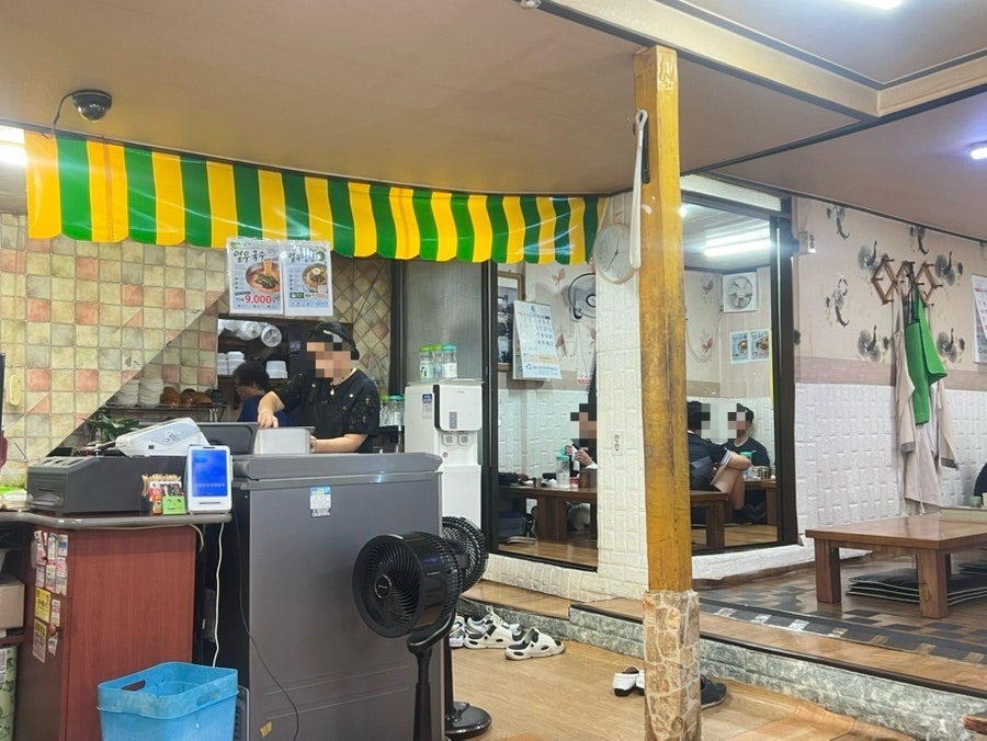 맛좋은선지해장국 사진 2
