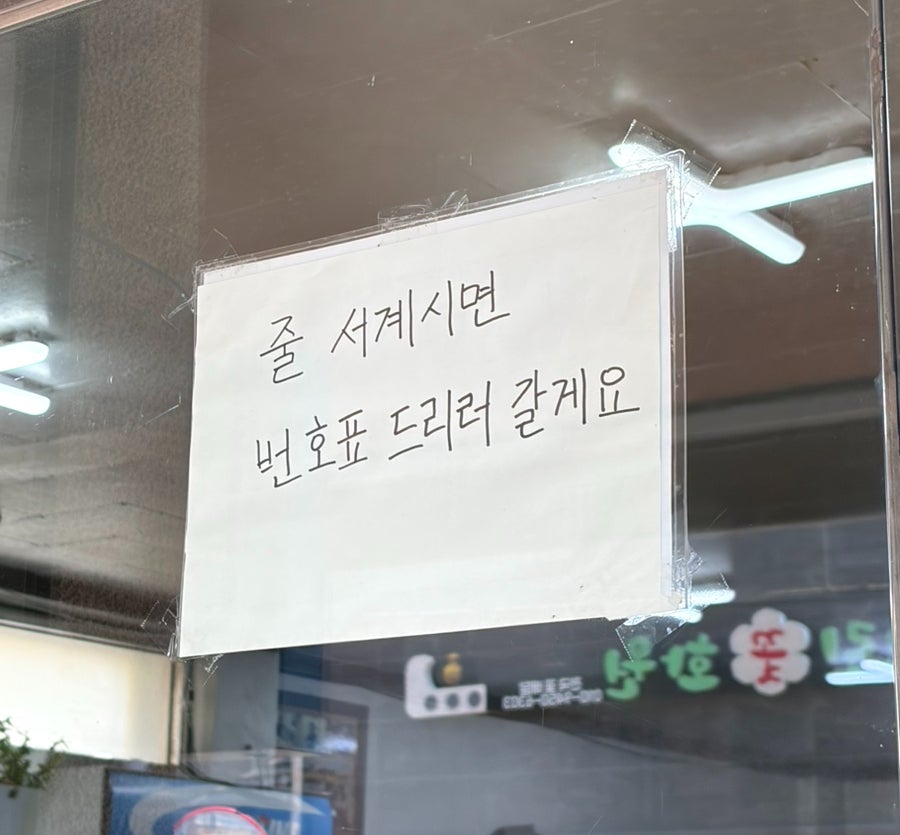 향토 사진 5