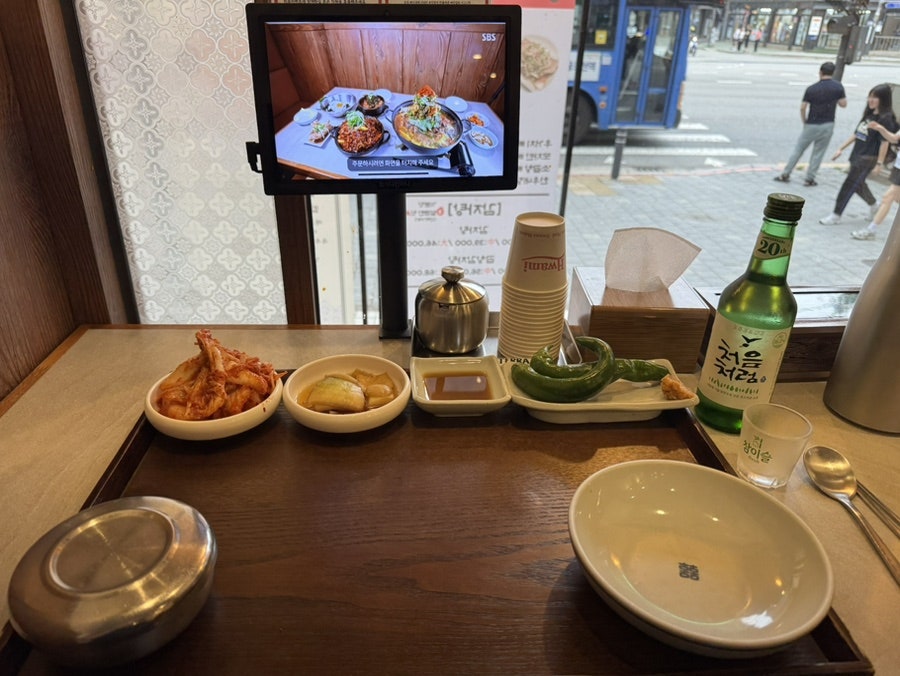 뼈반집 부평본점 사진 4