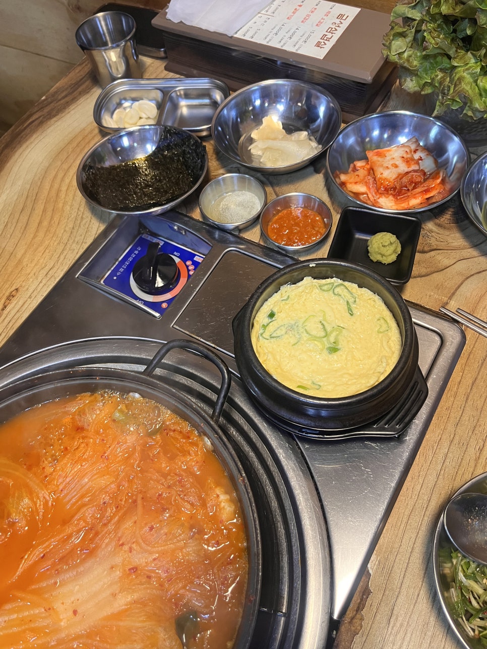 금성삼겹살 사진 4