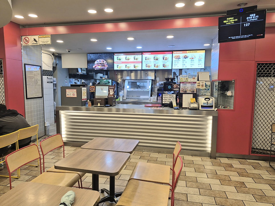 롯데리아 청주사천점 사진 6