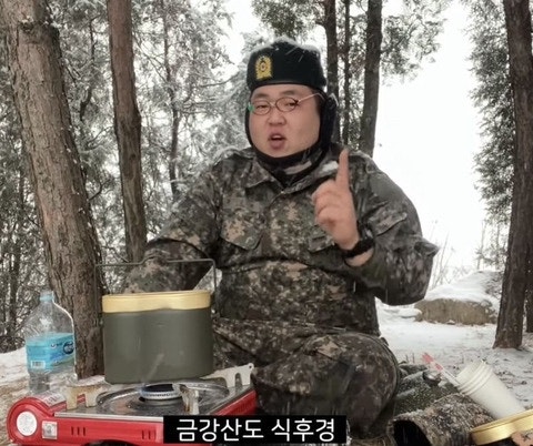 회89 사진 1