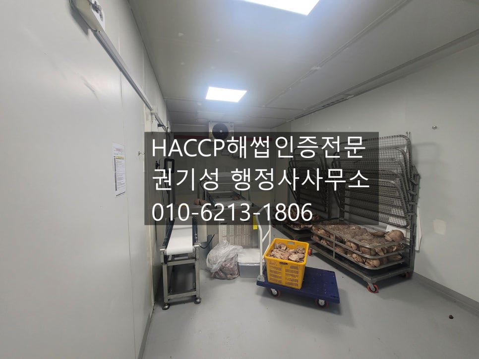 오늘예족발 사진 2