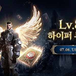 리니지W 아덴 축제 이벤트 시작…신규·복귀 지원부터 TJ 쿠폰까지 무엇이 달라졌나