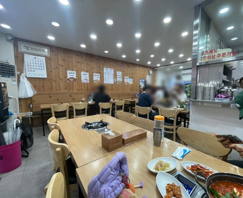 낙원김치찌개 사진 2