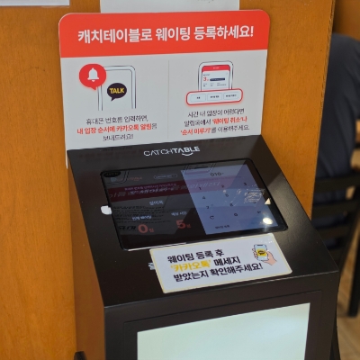 성미옥 사진 4