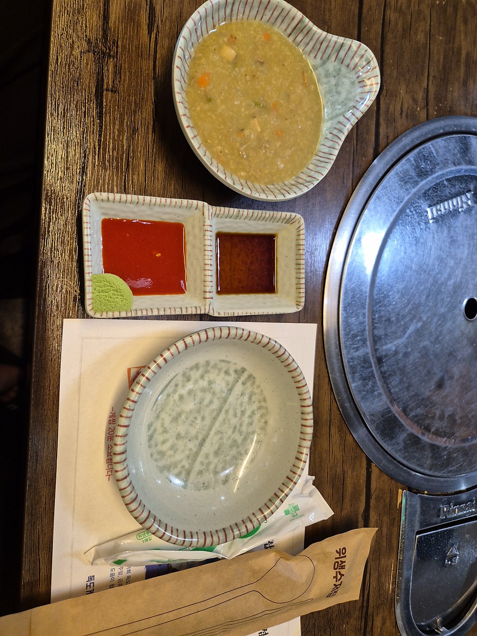 독도게찜 장안직영점 사진 2
