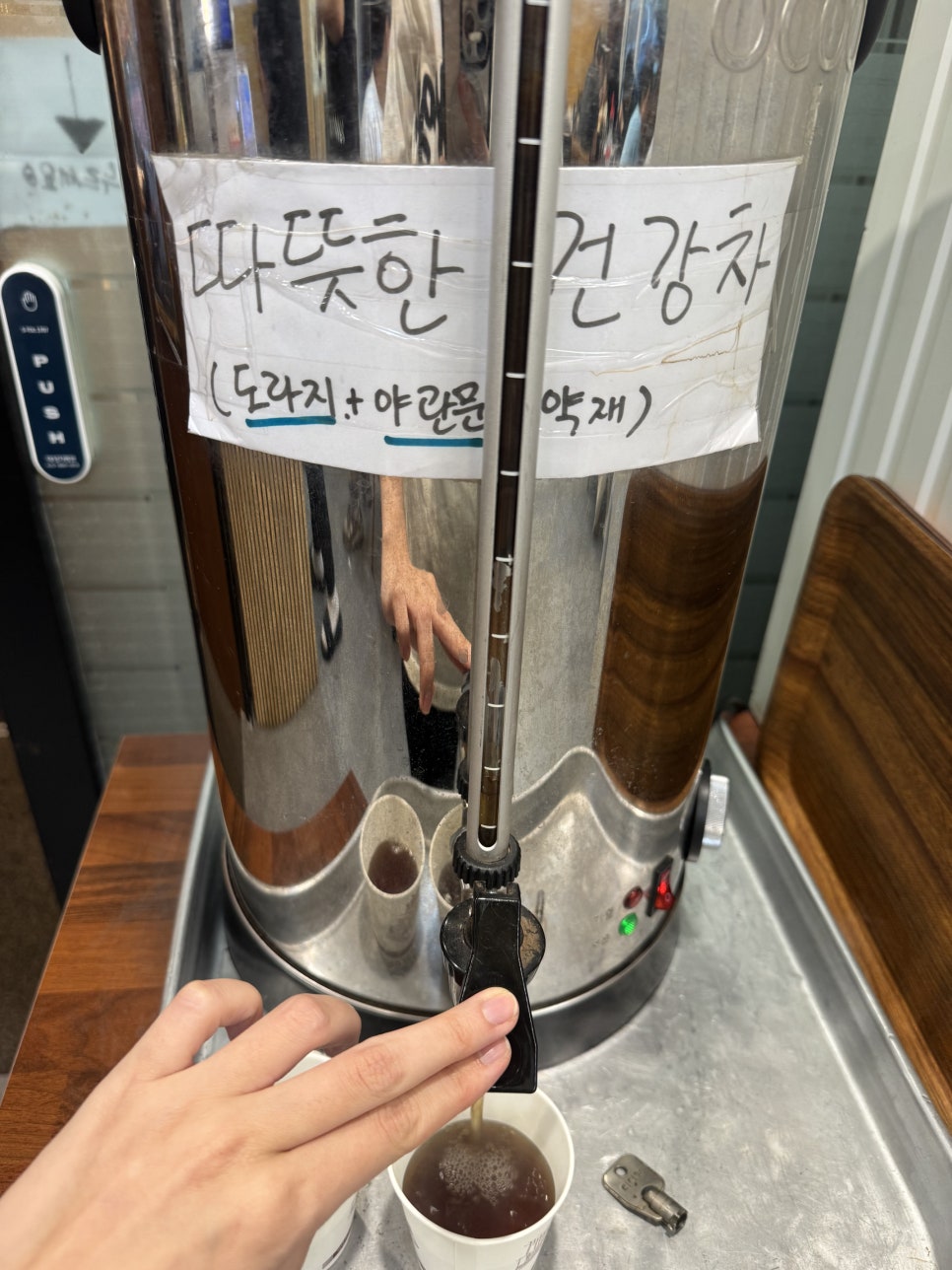 시굴집 사진 5