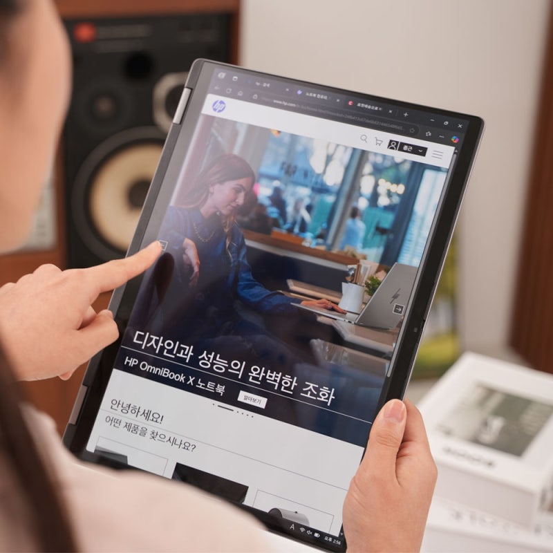 HP 옴니북X플립 14 직접 써본 솔직 사용기