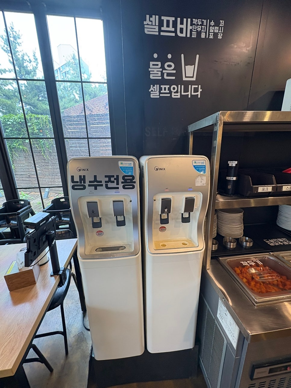 홍익돈까스 춘천점 사진 4