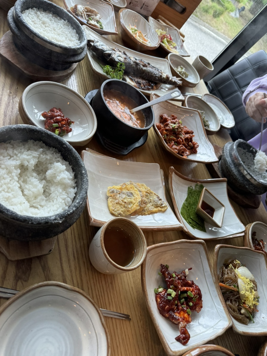 거궁 사진 6