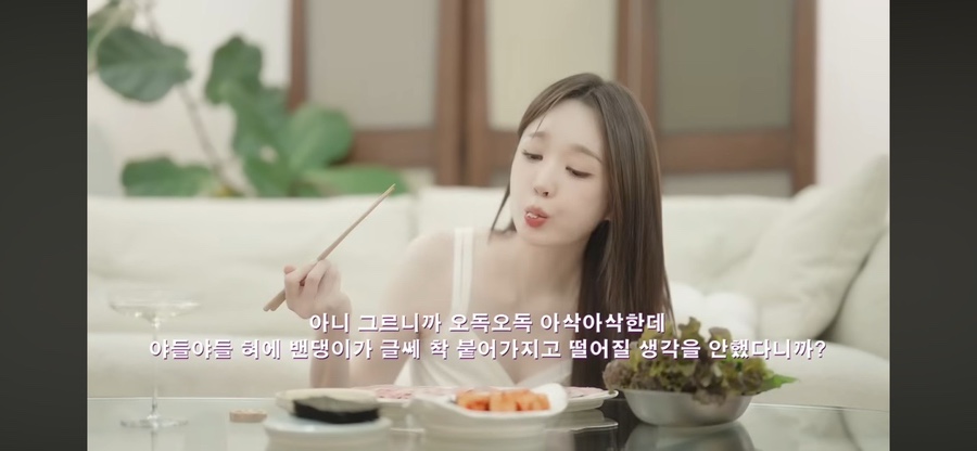 강화식당 사진 1
