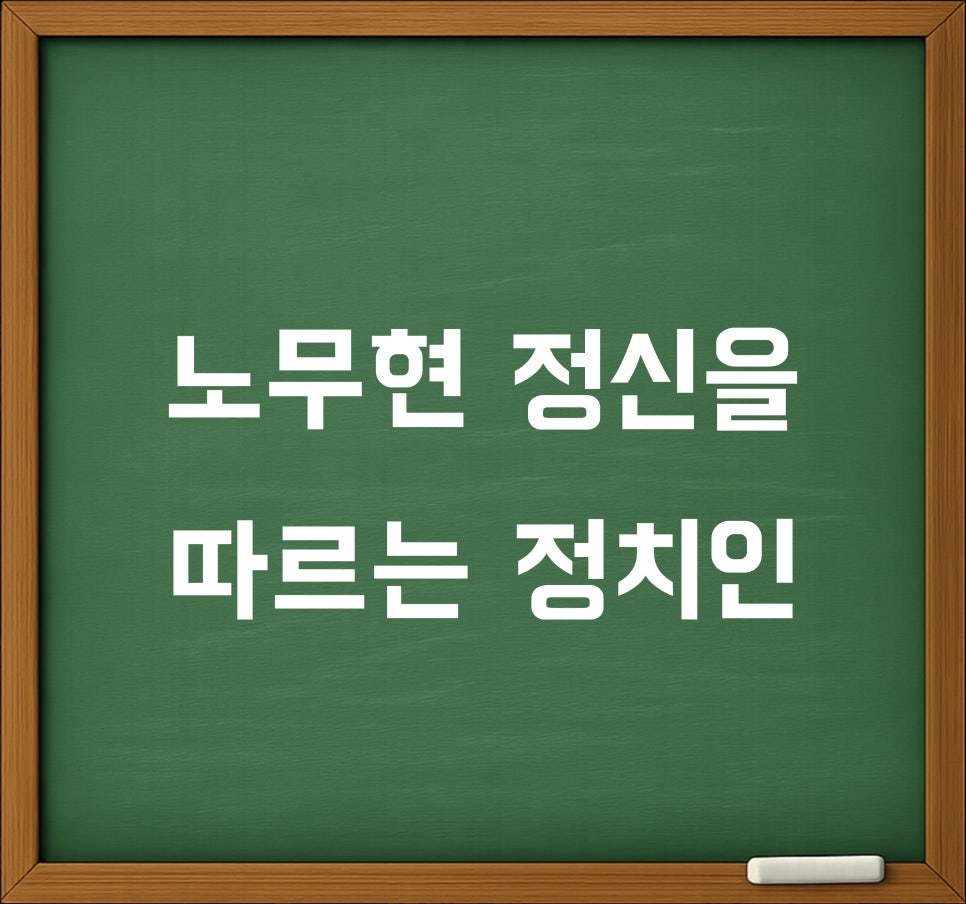 진안의원 사진 5