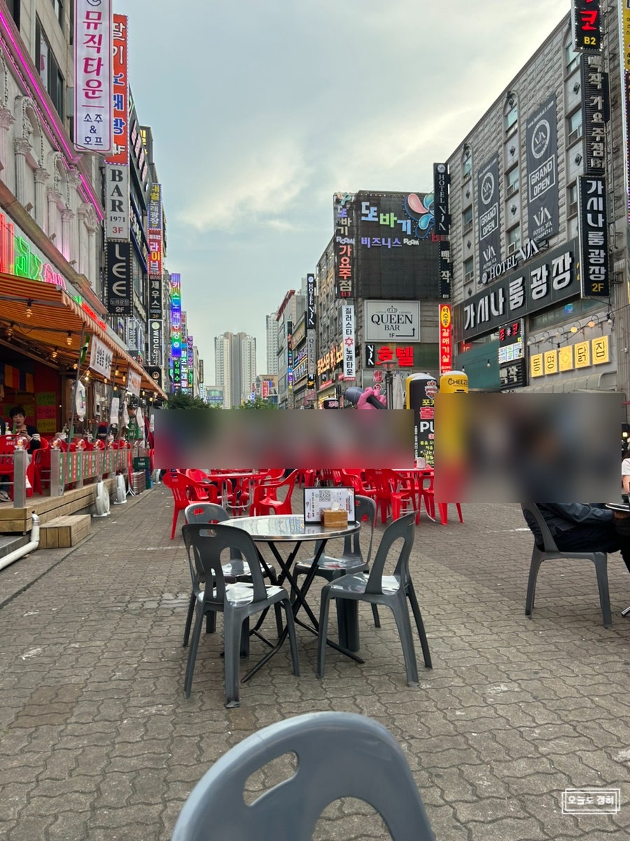노군꼬치 안산초지점 사진 2