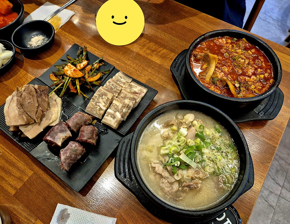 역전국밥 광교점 사진 3