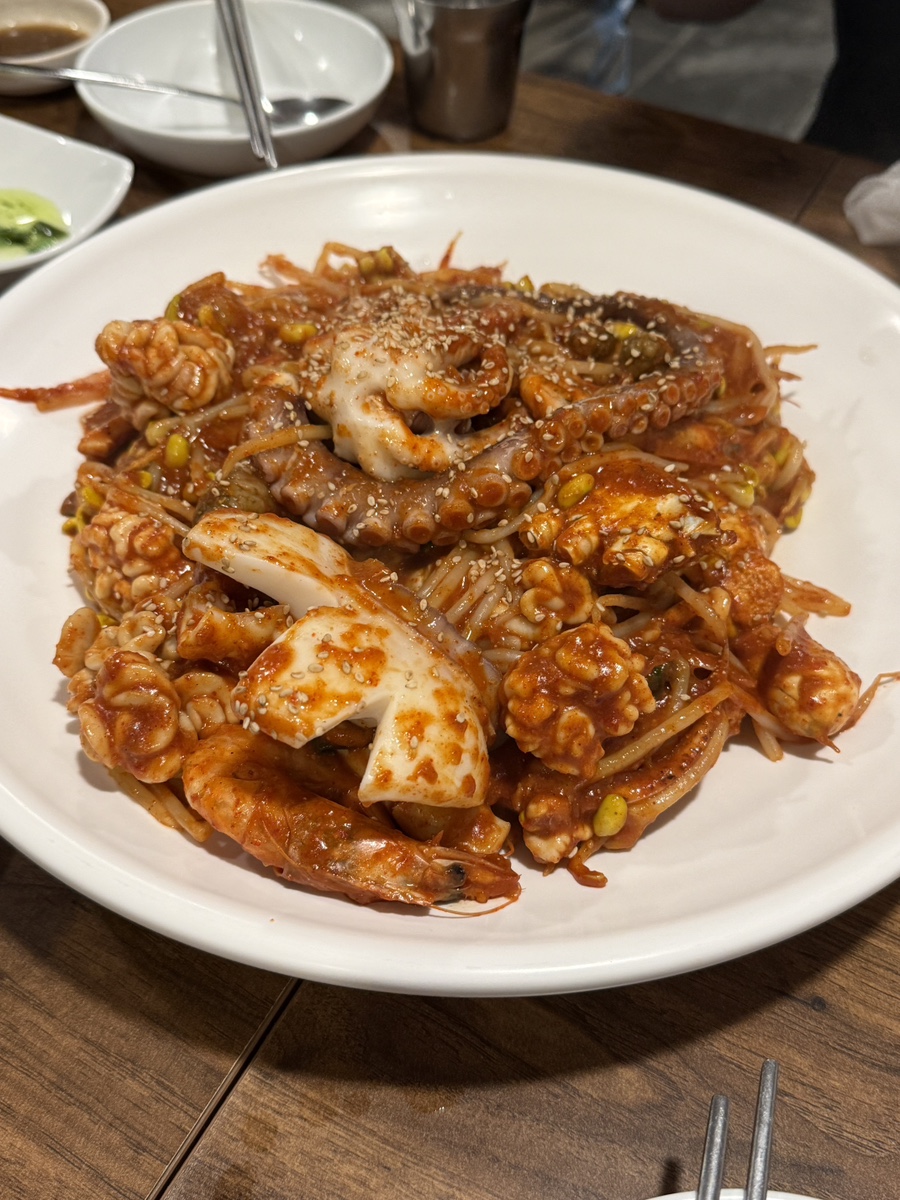 독도해물탕 신림점 사진 5