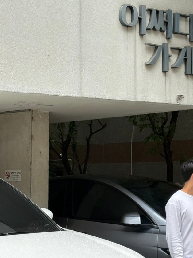 희옥 사진 3