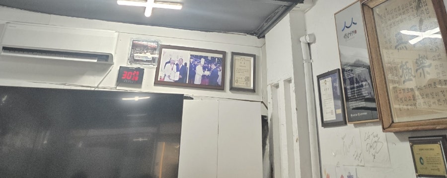 부암갈비 사진 4