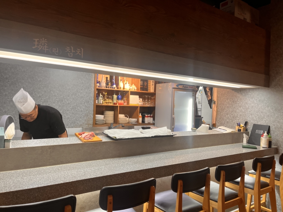 린참치 사진 4