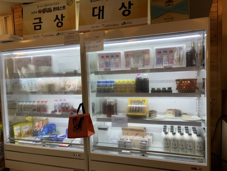 우유일기 사진 6