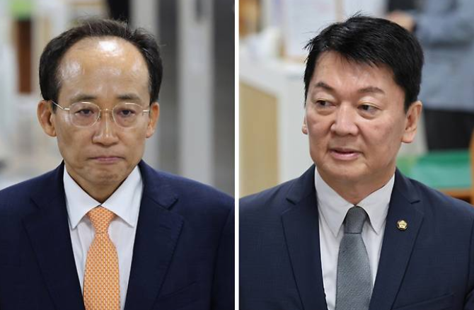 안철수, <b>추경호</b> 재판 증인 <b>출석</b> "의도적으로 표결 방해한 것 아냐"