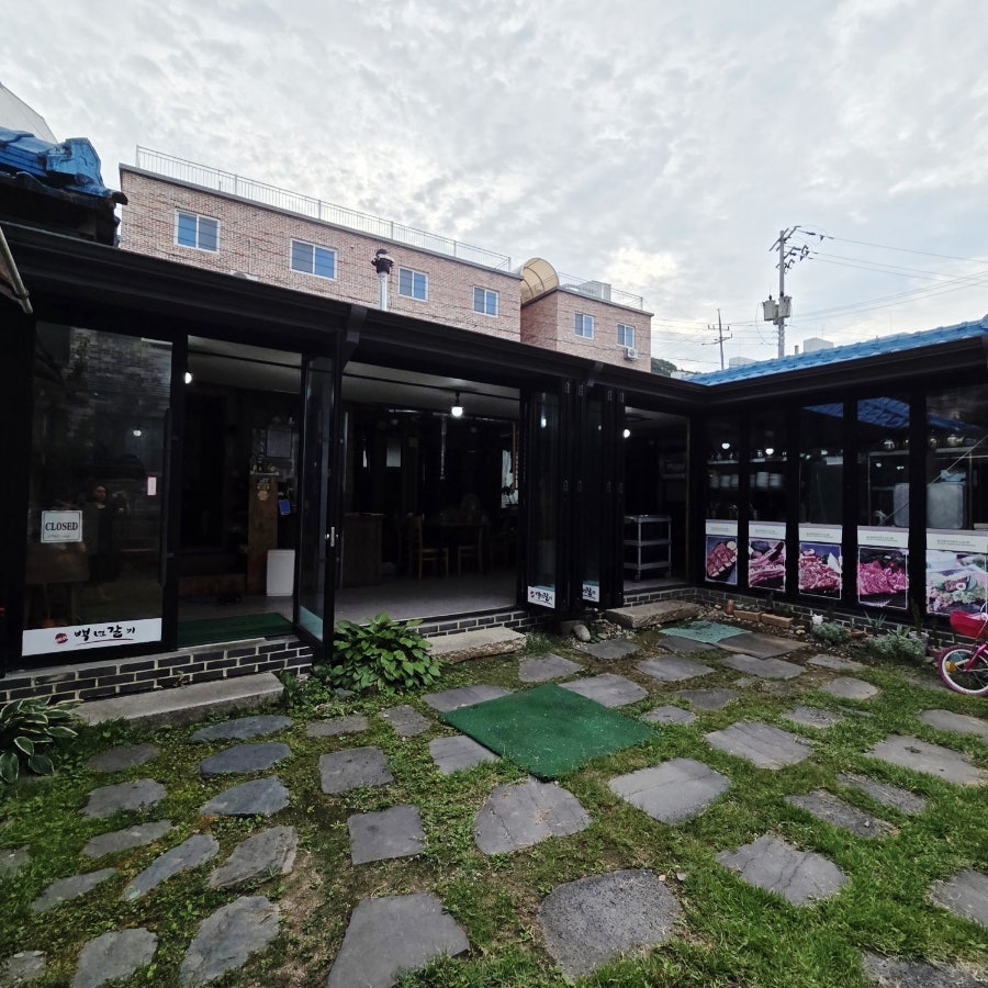 백년갈비 춘천점 사진 5