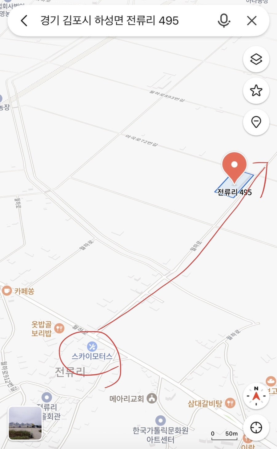 벼꽃농부 사진 6