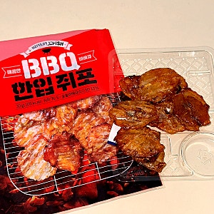 GS25 편의점 안주 추천 단짠쫄깃 BBQ 한입쥐포 행사가 구매 가능