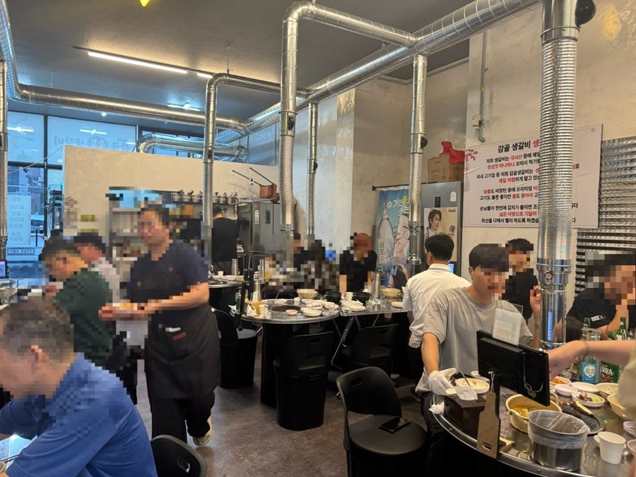 감골생갈비 사진 1