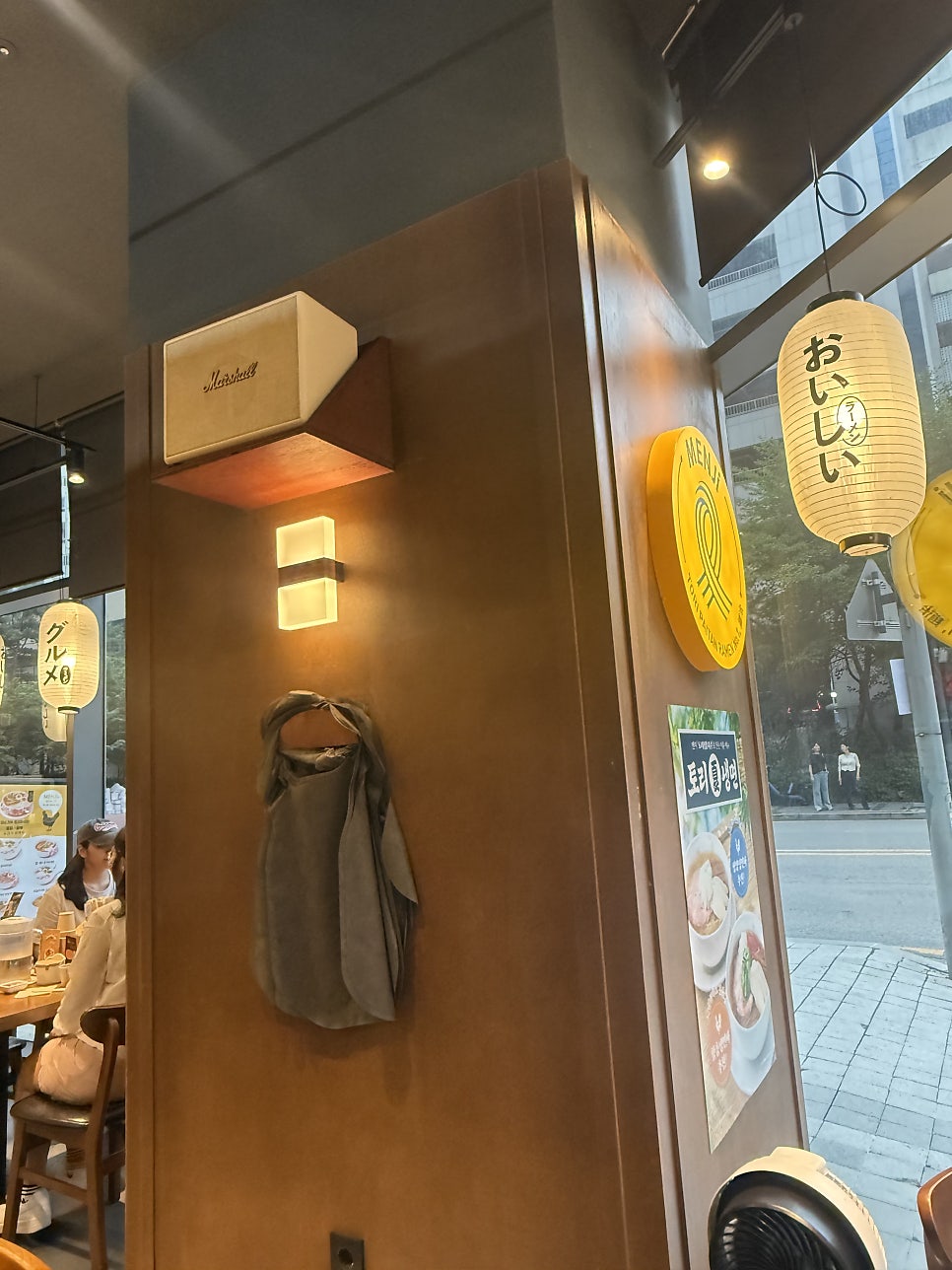 멘지 광교엘포트몰점 사진 3
