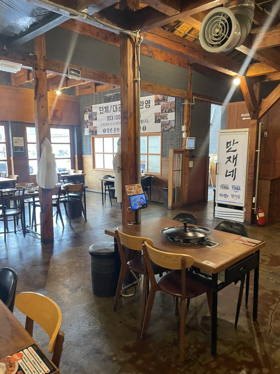 만재네 삼덕본점 사진 4