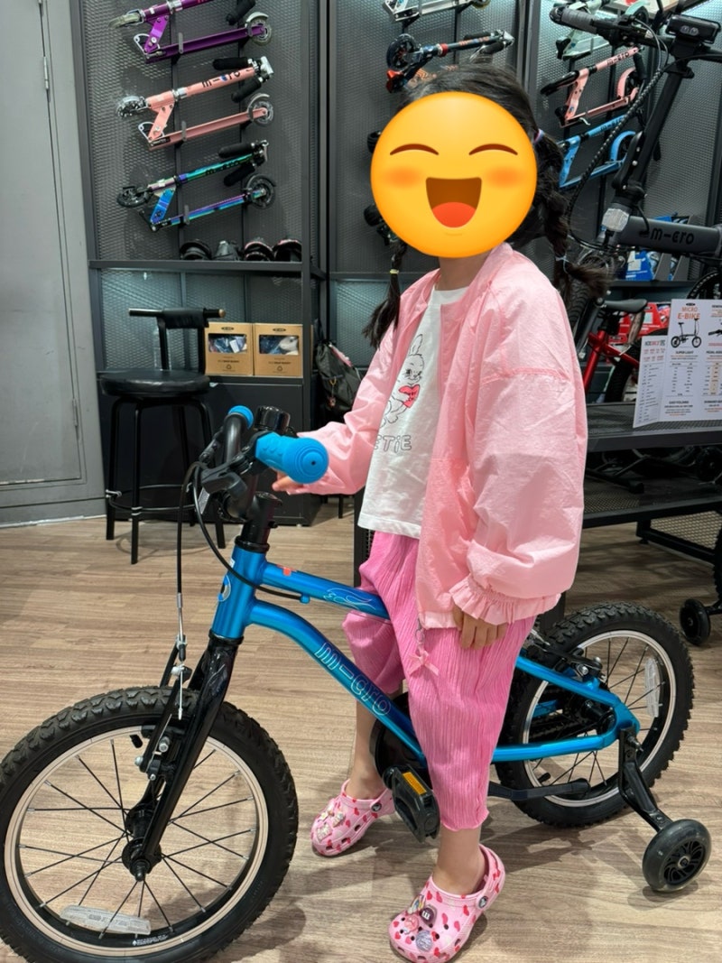 마이크로(Micro) 자전거
