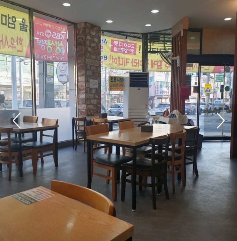바보엄마칼국수 사진 4