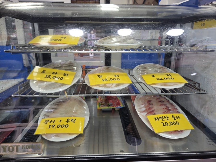 바다횟집 사진 4