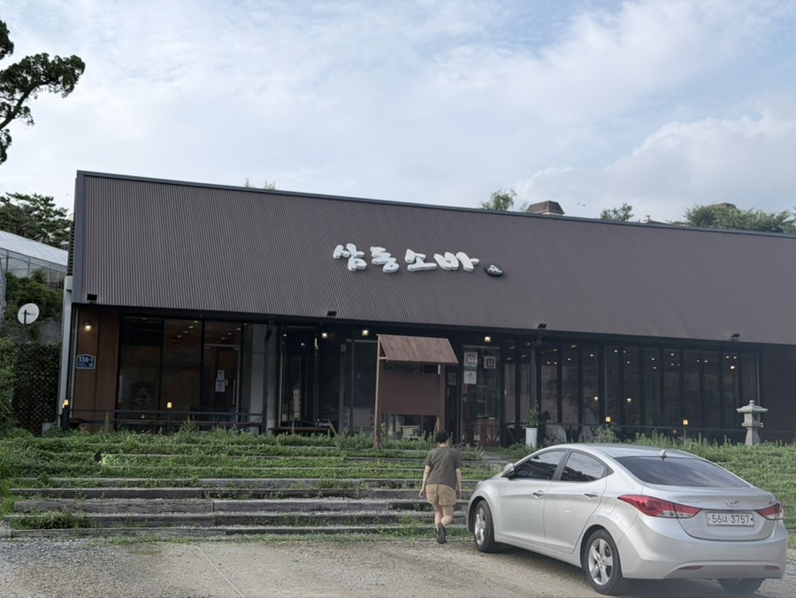삼동소바 용인고림점 사진 2