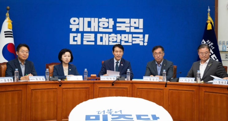 당대표 선출 방식 바뀐다…결선투표 대신 ‘<b>선호투표제</b>’ 도입