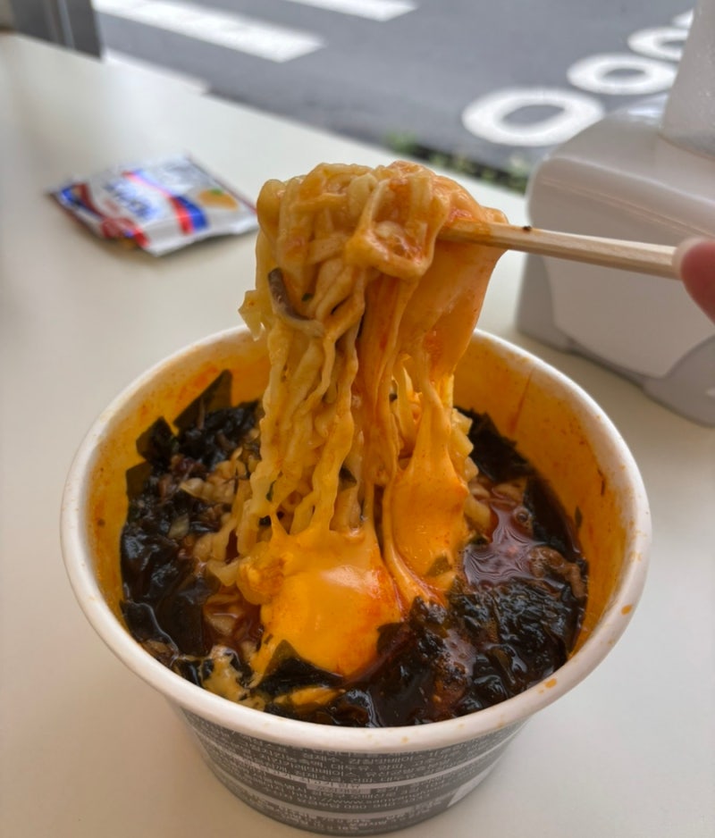 불닭볶음탕면 궁극의 레시피 불닭미역탕면 편의점 컵라면
