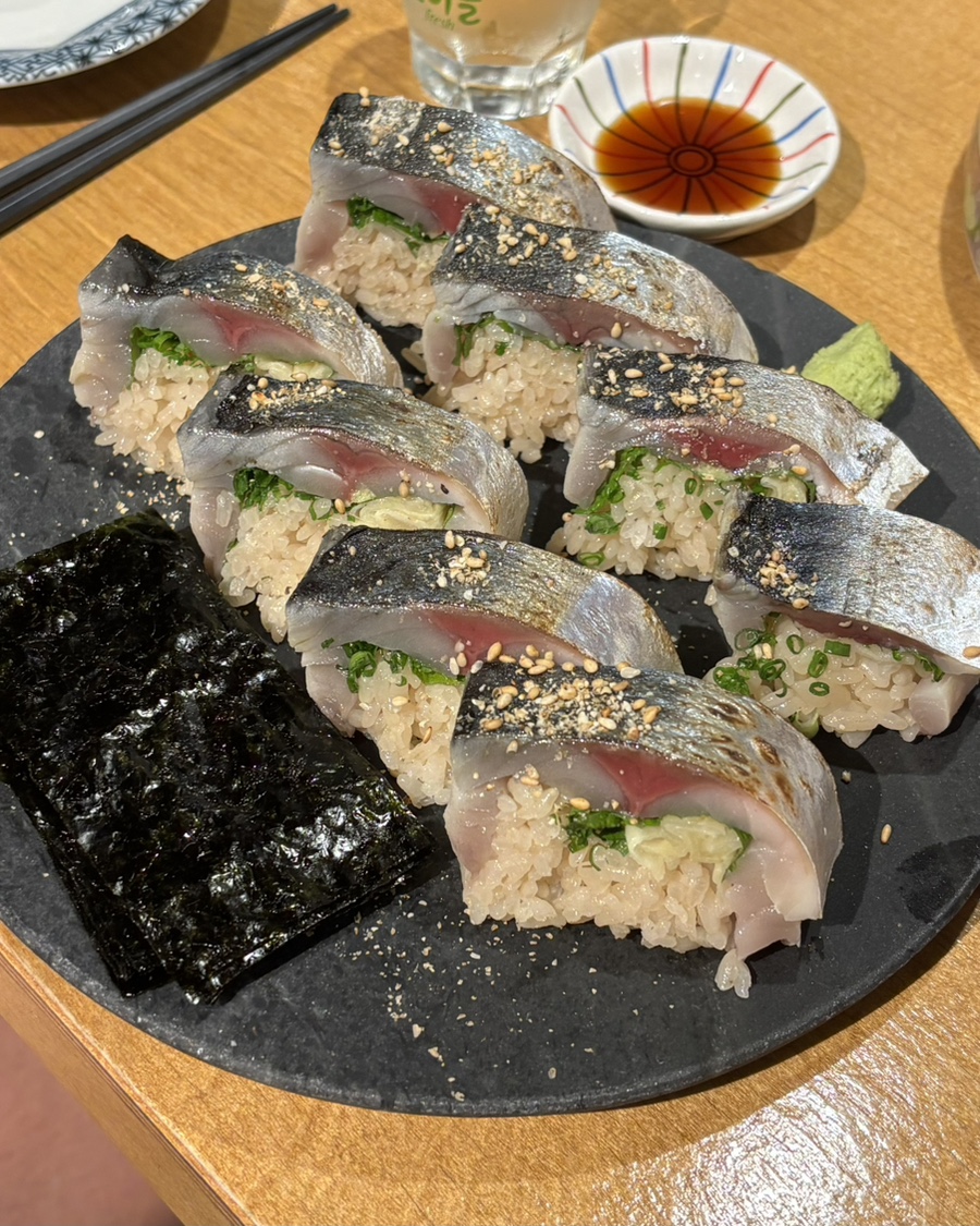 이자카야 예주 사진 6