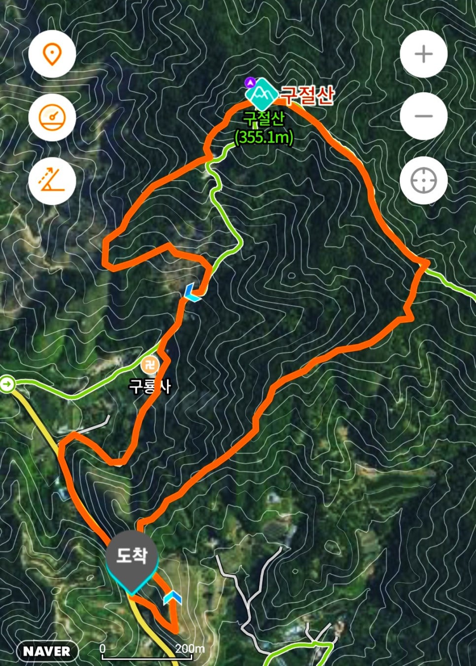 구절산 사진 4