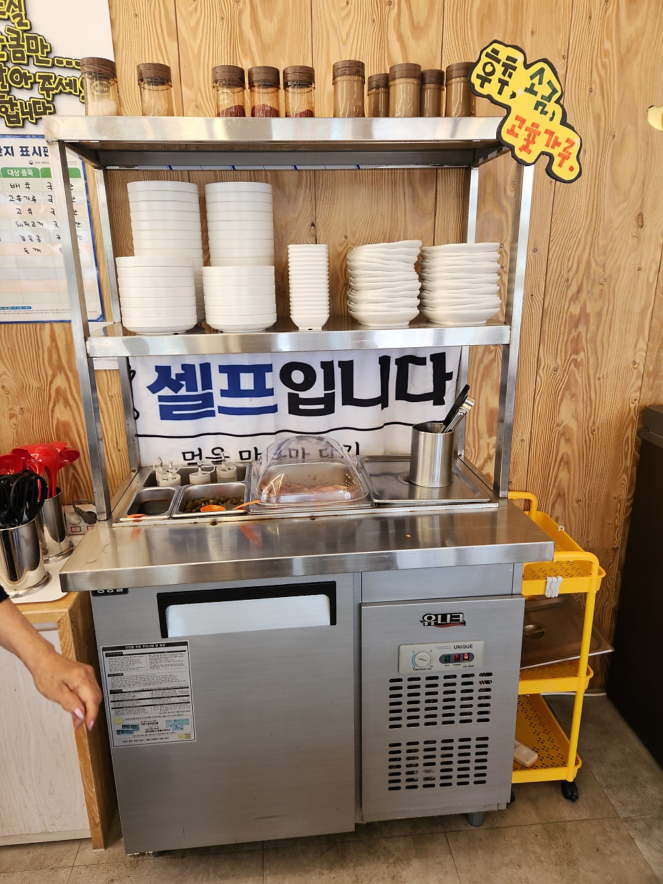 양주골칼국수 사진 5