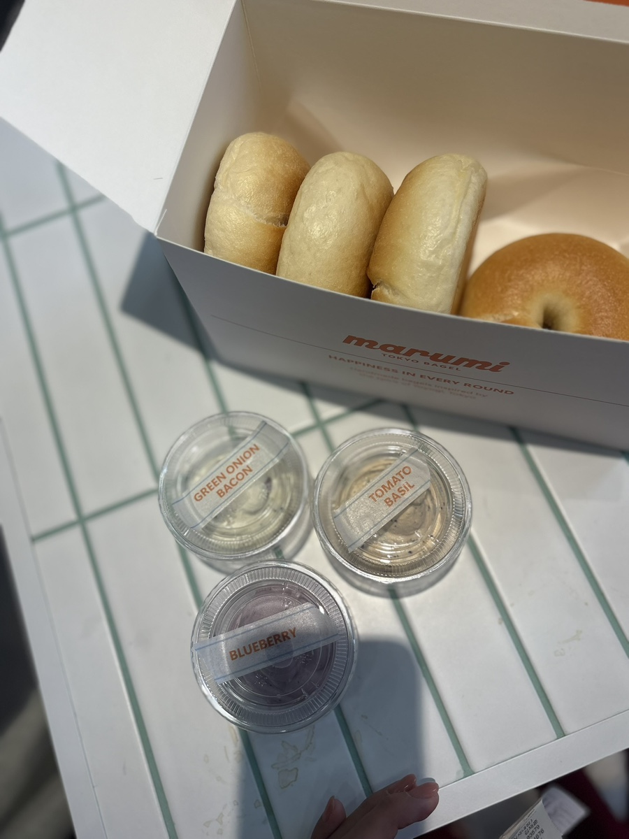 마루미베이글 리센츠점 사진 1
